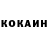 КЕТАМИН VHQ ridcinus 23