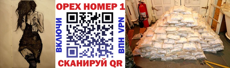 купить закладку  Бирюч  Cocaine Перу 