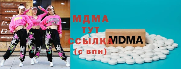 шишки Алексеевка