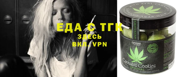 шишки Алексеевка