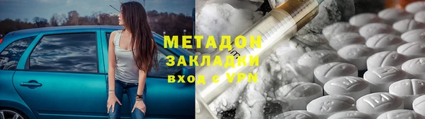 кокаин колумбия Алексин