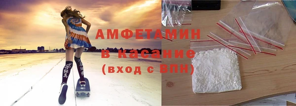 скорость mdpv Алзамай