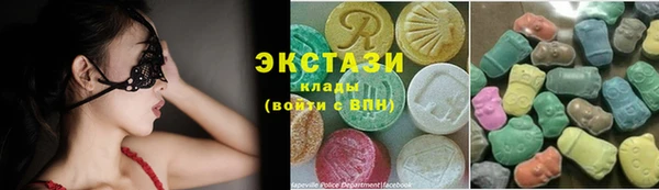 кокаин колумбия Алексин