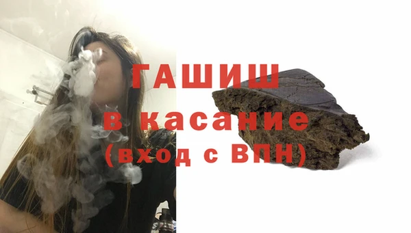 шишки Алексеевка