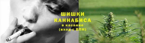 скорость mdpv Алзамай