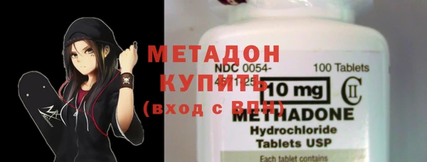 скорость mdpv Алзамай