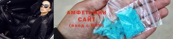 шишки Алексеевка