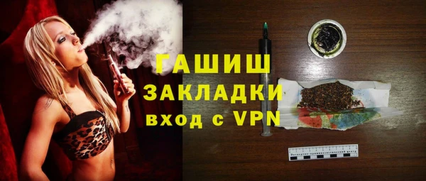 шишки Алексеевка