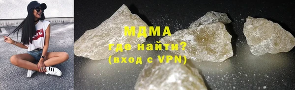 скорость mdpv Алзамай